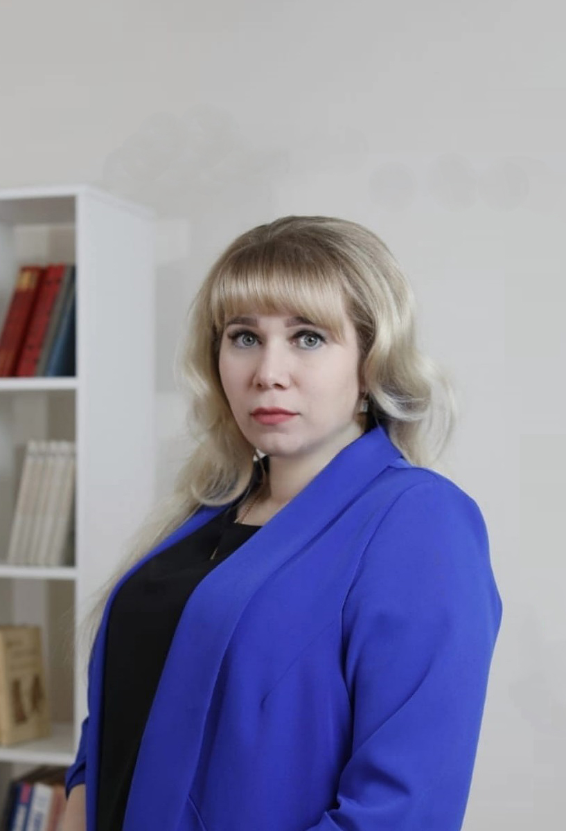 Парахина  Екатерина  Вячеславовна.