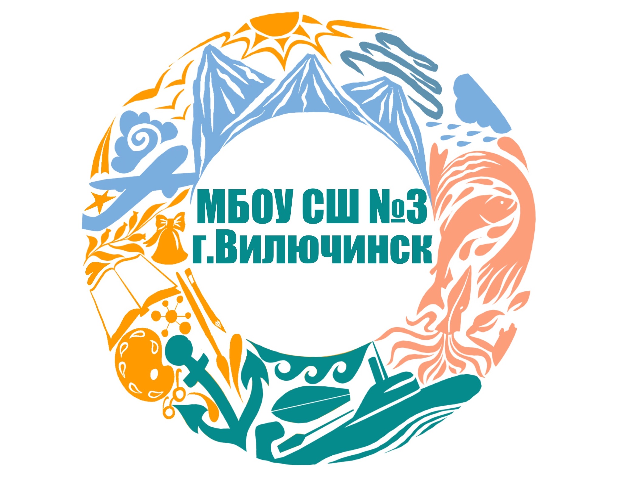 Герб школы Герб школы